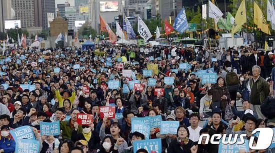 韩国民众游行抗议政府:美国是你主子 民众如猪狗（图） - 1