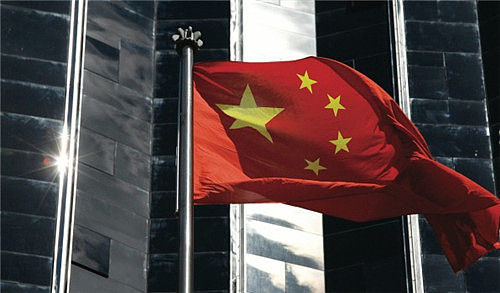 中国去年投资澳洲创8年新高 103宗交易打破纪录！ - 1