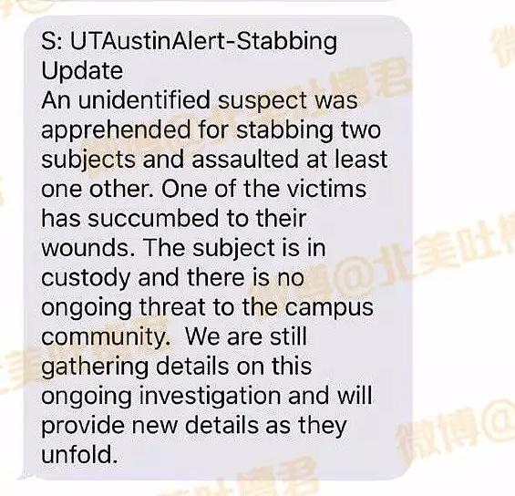 UT Austin图书馆随机杀人一死三伤 中国留学生亲历：“他一伸手就可以捅到我” - 9