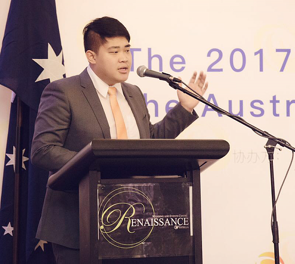 澳大利亚华人政治论坛于悉尼举行隆重成立庆典 政商各界领导、侨领、青年精英等上百人到场祝贺！  - 7