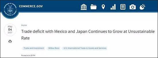 美国点名对日贸易赤字“无法忍受”日媒吃醋：没有批评中国 - 1