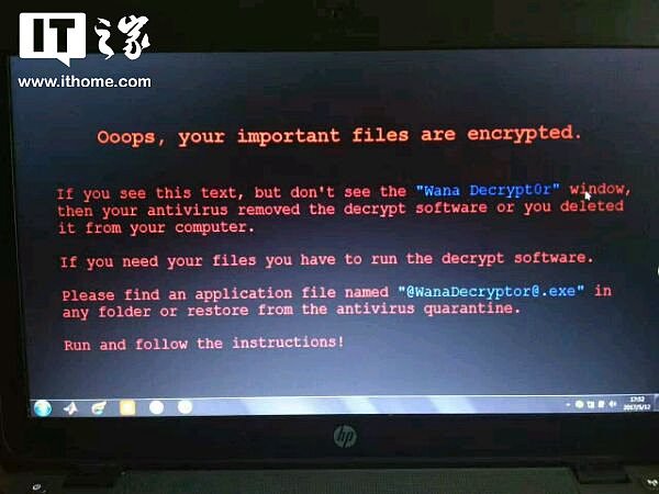 全球爆发电脑勒索病毒 中国多所大学校园网被攻击（组图） - 1