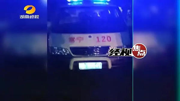 坠楼男童被120现场认定死亡不抢救 家人送医又救活（组图） - 7