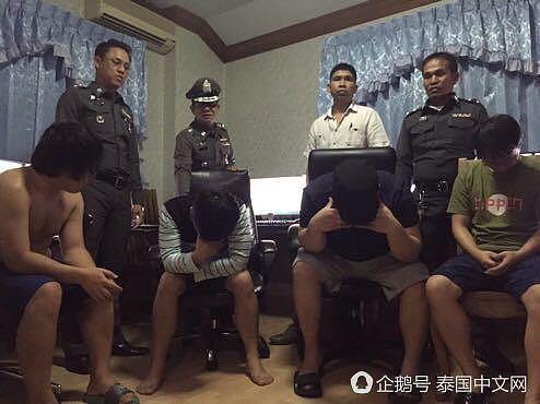 13名中国人在泰国经营赌博网站被抓，年龄最小仅22岁（组图） - 6