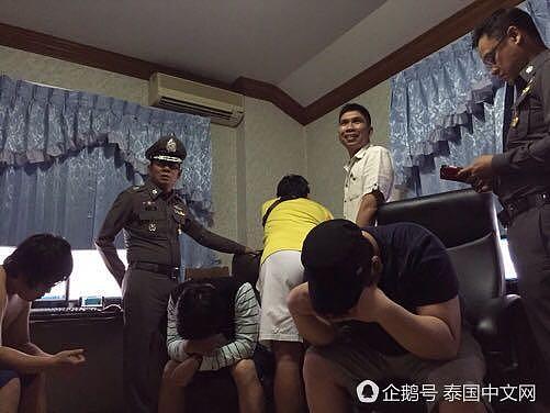 13名中国人在泰国经营赌博网站被抓，年龄最小仅22岁（组图） - 7