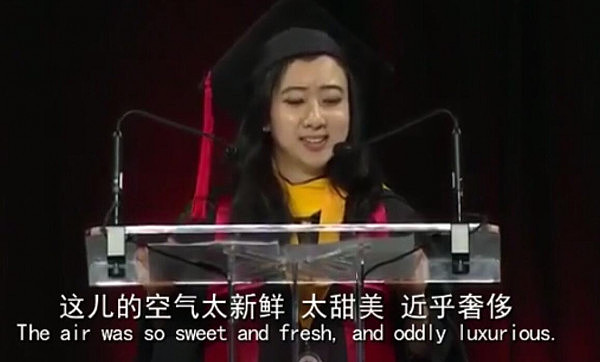 “外国空气都是甜的” 涉辱华中国留学生遭全网狂喷！致歉回应：别人身攻击（视频） - 3