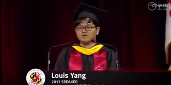 同是马里兰大学的中国留学生 毕业演讲他首先是感恩祖国（视频） - 1
