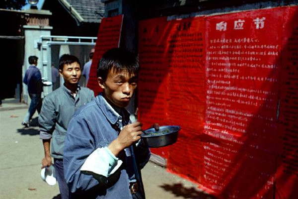 政治之外：追忆1973年中国百姓的日常生活(组图) - 7