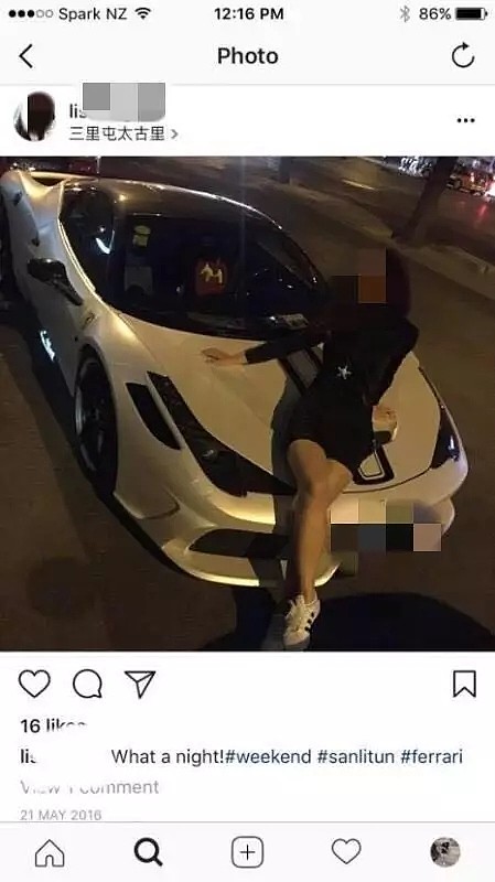 华人妹子爬上豪车前盖拍照炫耀，被车主逮个正着全网通缉！ - 10