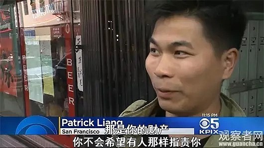 放了那些小鸡鸡！！！唐人街华人店家被围攻 动物保护主义者痛哭流涕“解救”6只鸡后被捕 - 15