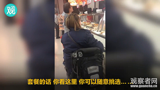 加拿大华人店员不会英语 女顾客怒骂：滚回中国！（视频） - 6