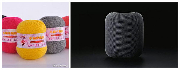 苹果推智能音箱HomePod！$466澳元澳洲开售！白灰二色被嘲外形神似毛线球！（组图） - 3