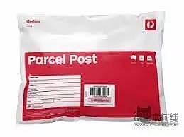 慢、贵、呆！AU Post效率全球最低？一个包裹迟到40年！澳洲邮政快递小哥：
