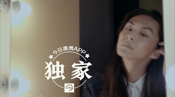 【独家】专访世界超模David Chiang-曾被老佛爷Karl称赞“美丽”的华裔男孩（视频） - 3