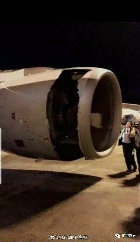 最新机上录音曝光！悉尼飞上海航班引擎爆炸 乘客死里逃生！（视频）  - 23