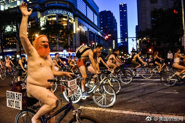 你裸了吗？世界裸骑日到了 大批人赤身裸体骑车（组图） - 5