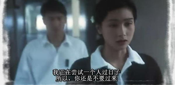 43岁的亚姐冠军杨恭如美则美矣 但已从一线沦为打酱油小角色（图） - 5