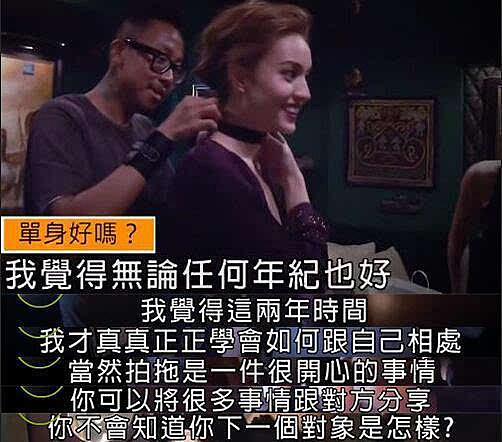 扒一扒这个混血美女如何从三流嫩模进化成“最强小三” 成功逼走中国富豪正室！ - 31