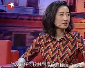 比刘涛只大3岁却总演母亲，前夫是渣男对她不闻不问，40岁爆红