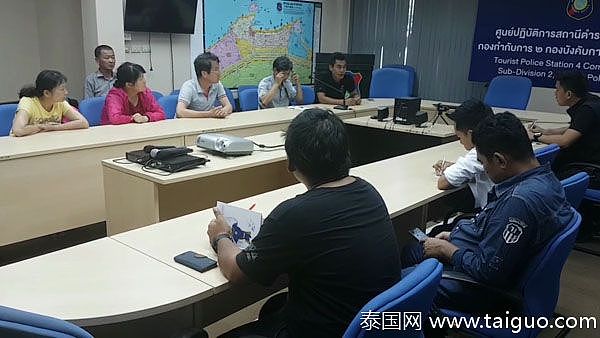 6名中国游客因不参加自费项目 遭泰国导游甩团（组图） - 1