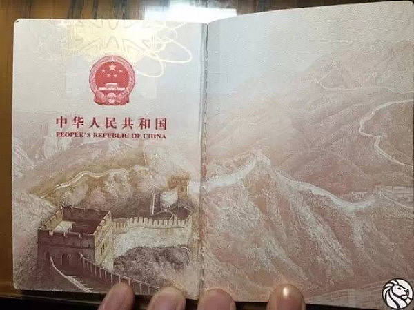 这么看中国护照，才懂得内有乾坤！竟然现在才看到它的美...（组图） - 22