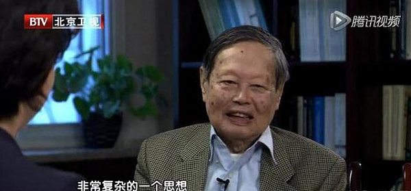 杨振宁：我死后，翁帆可以改嫁，翁帆作出渴望回应