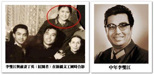 李双江的小儿子李天一太坑爹，但他的大儿子很优秀，前妻也很贤惠