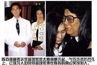 她是赌王二太，传有黑道背景威胁利智，如今女儿成赌王继承人