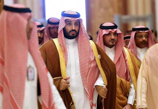 全球最有权势80后之一   沙特新王储是个三好生（组图） - 2