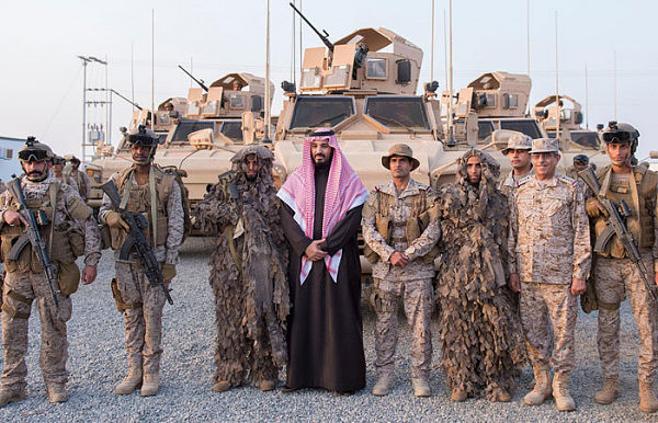 全球最有权势80后之一   沙特新王储是个三好生（组图） - 5