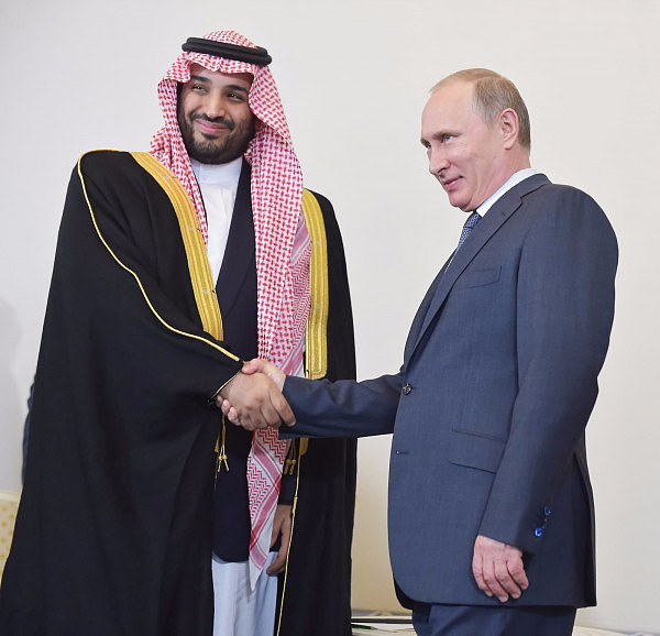 全球最有权势80后之一   沙特新王储是个三好生（组图） - 8