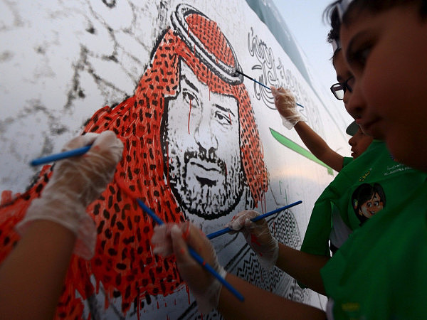 全球最有权势80后之一   沙特新王储是个三好生（组图） - 9