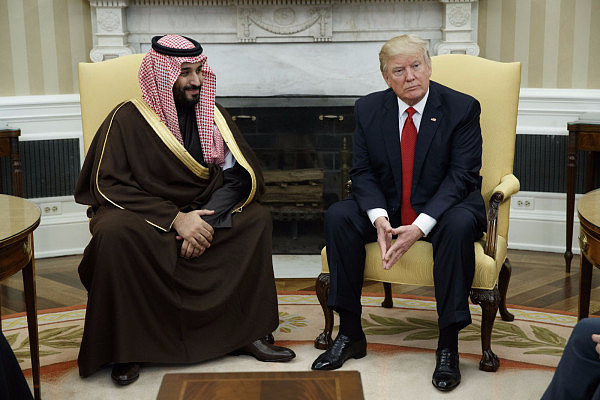 全球最有权势80后之一   沙特新王储是个三好生（组图） - 11
