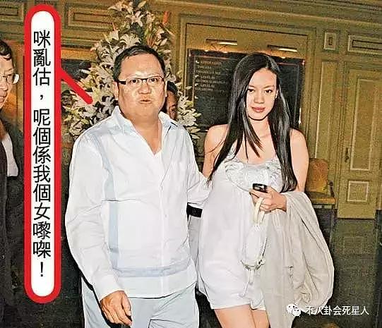 她嫁百亿豪门生5子女，被王祖贤插足离婚，如今却成人生赢家