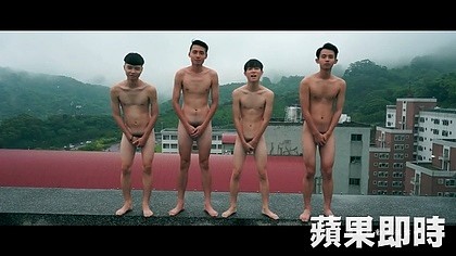 台湾大学生拍大尺度毕业MV 女露奶 男露毛 尺度直逼AV（视频） - 4