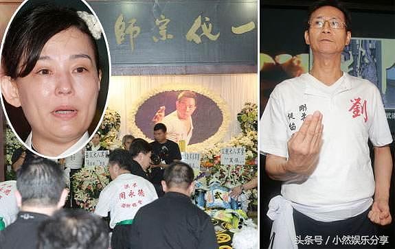 香港影坛宗师，娶小30岁娇妻被骂，因一事与成龙李连杰洪金宝闹翻，葬礼时两人并未前来