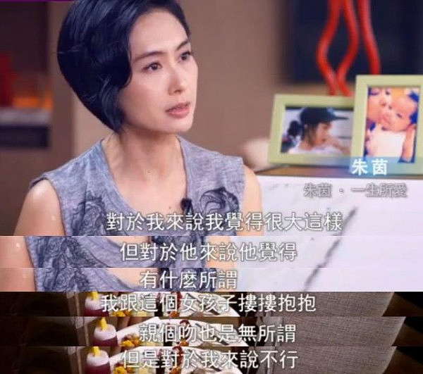 刘镇伟说出了周星驰当年最爱的人，怪不得分手后朱茵难过两三年
