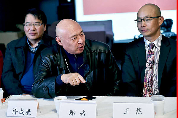 悉尼中国和平统一促进会举办“纪念香港回归20周年”研讨会 - 6