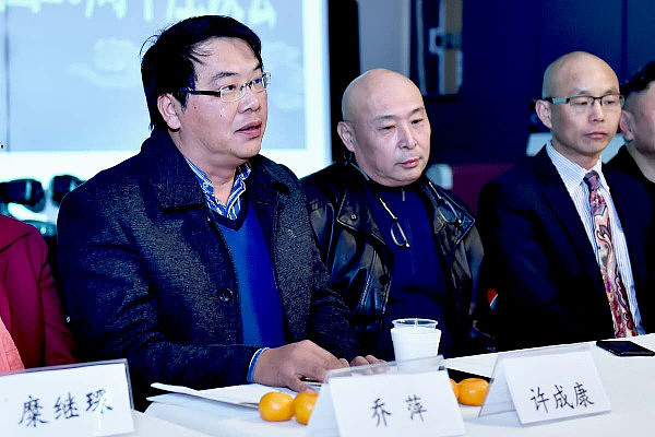 悉尼中国和平统一促进会举办“纪念香港回归20周年”研讨会 - 8