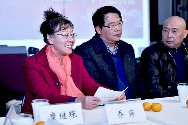 悉尼中国和平统一促进会举办“纪念香港回归20周年”研讨会 - 9