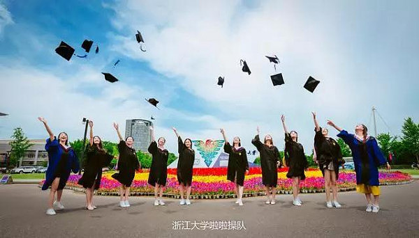 史上颜值最高毕业照爆出 全是美女学霸  亮瞎你的眼（组图） - 5