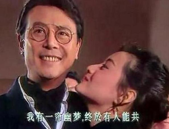 又是一个渣男，为拿绿卡骗婚20年 甩了初恋刘雪华 还害其丧失生育能力