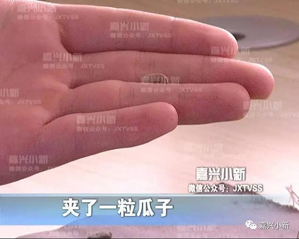 7男1女干龌龊事，月入数万元