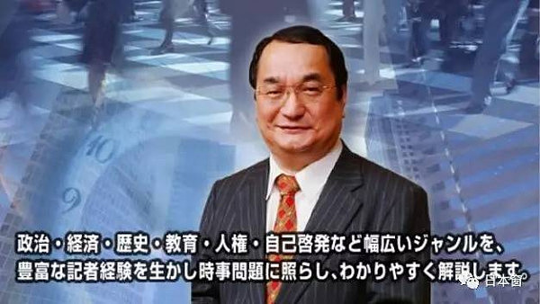 美女主播刚刚去世，安倍又被爆出肺癌晚期，癌症已成为日本人死因第一名！ - 3