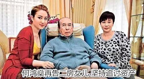 梅艳芳当伴娘，她拿着十亿嫁妆入名门，虽惜败李嘉欣，却赢了百亿帝国