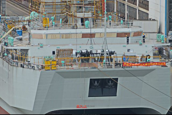 中国又有一艘新舰下水 外军静音潜艇将无所遁形（组图） - 5