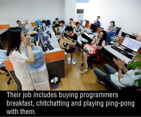 中国IT企业雇佣美女