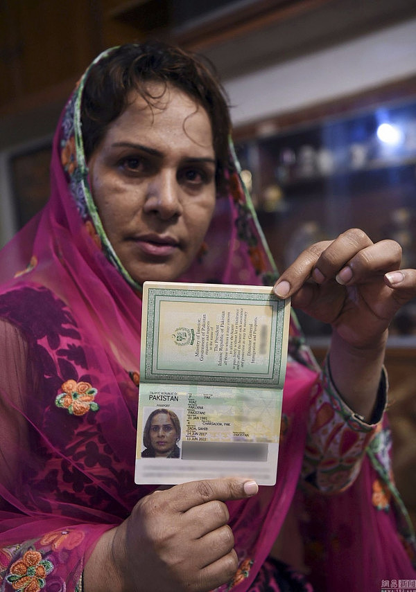 巴基斯坦向变性者签发全球首例“第三性”护照（组图） - 2