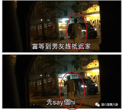 阿Sa承认恋上香港百亿麻将太子爷！男方前任被称“豪放女版陈冠希”