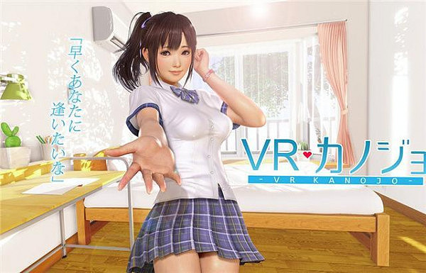 体验日本VR网吧看小电影，还送湿巾真贴心，你懂的